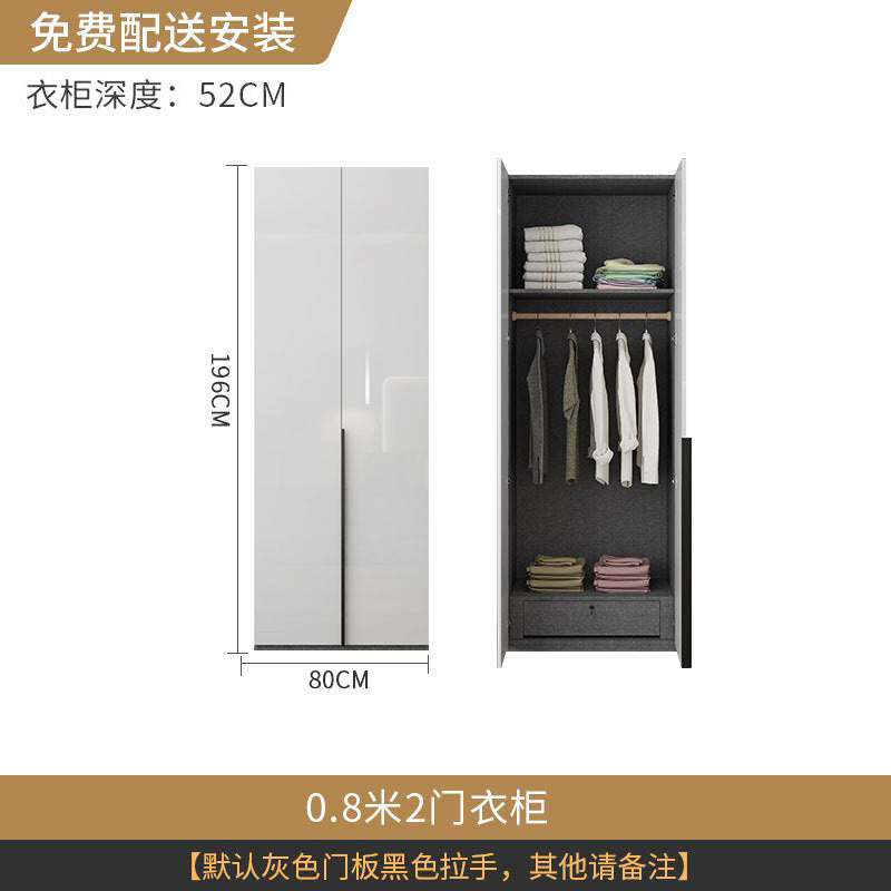 Modern Simple Wardrobe with Swing Doors, Storage Wardrobe with Dressing Table, Shelves, Side Cabinet, Bedroom Wardrobe, Entryway Installation