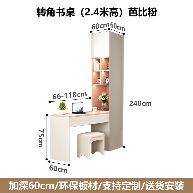 Wardrobe Solid Wood Hanging Area Multi-Bedroom Home Eco-Board Children's Room Corner Computer Desk Desk Cabinet Integrated Wardrobe