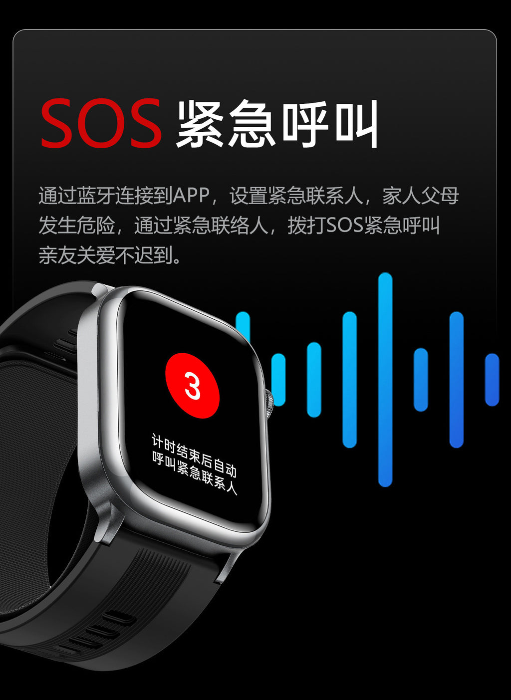 tk66Smart watch with precise air pump for blood pressure and ECG measurement amoled High-end Gift Smart Watch
