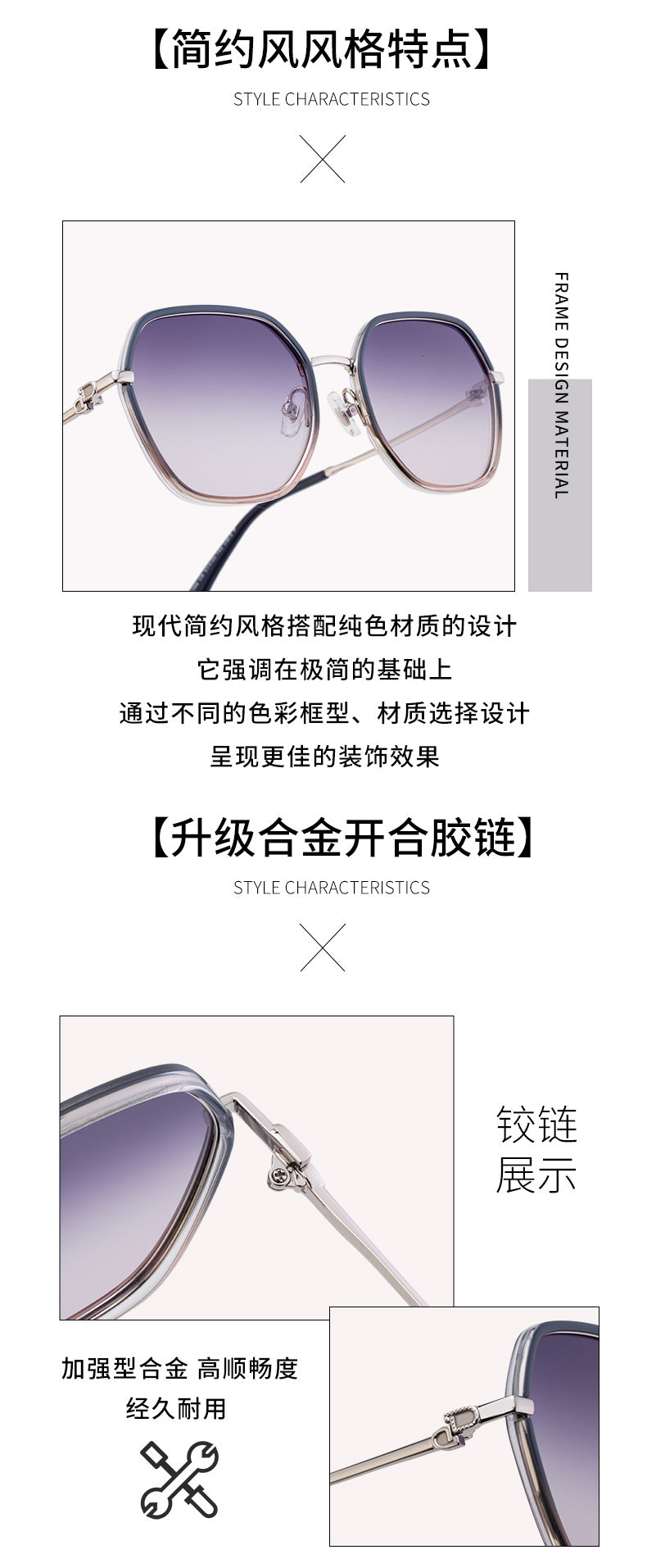 2025New European and American Fashion Square Frame Polarized Sunglasses for Women, Trendy Street Style, Sun Protection Sunglasses for Women Wholesale