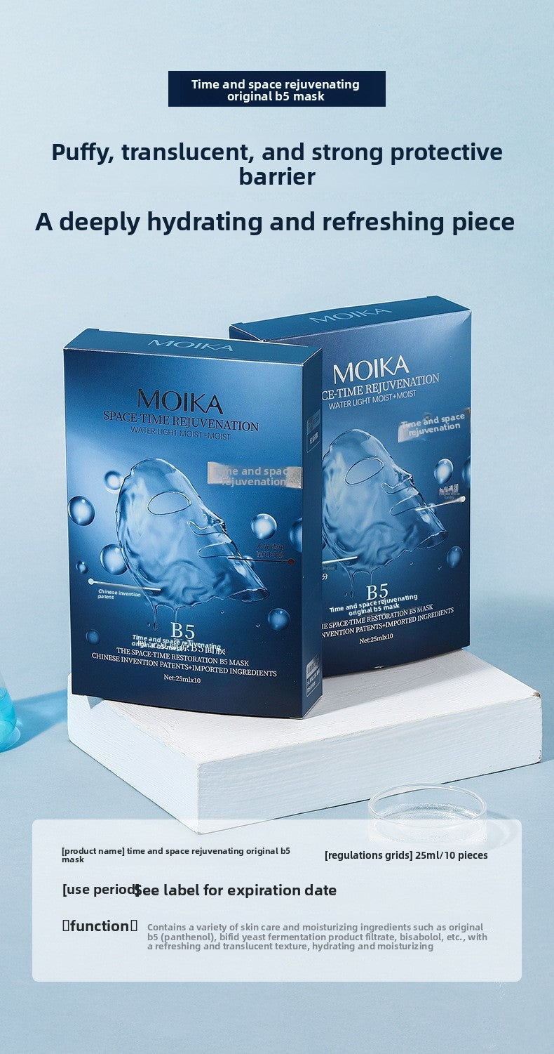 B5In Stock Bare Face Moisturizing Mask Hydrating Moisturizing Locking Moisture Oil Control Firming Mask Wholesale from Factory Source