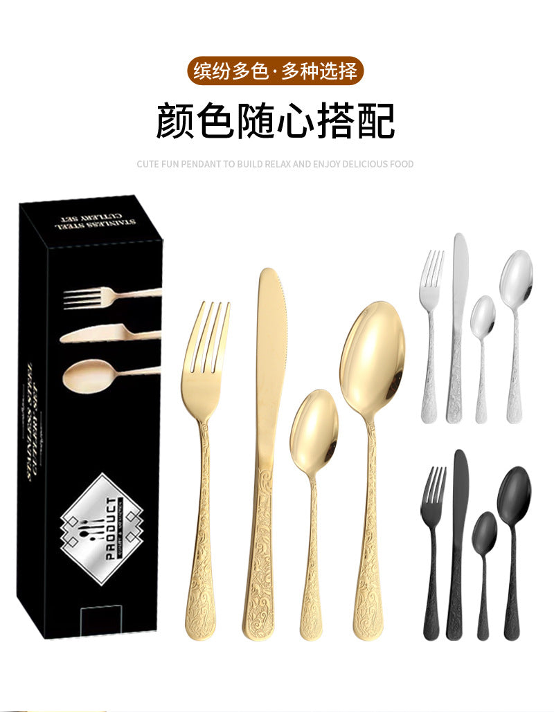 Stainless Steel Tableware Phoenix Pattern Knife Fork Spoon24Set of European-style Retro Relief Western Steak Knives and Forks