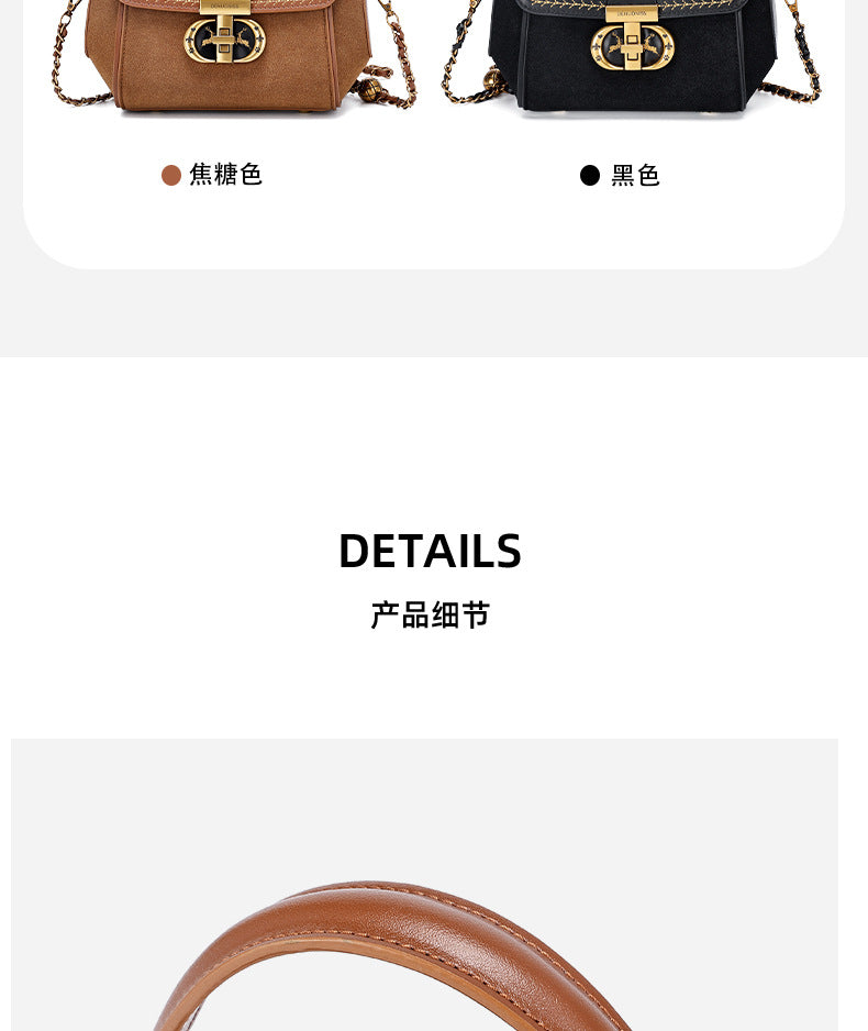 European and American Retro Niche Stylish Small Square Bag Chain New Texture Handbag Fashion Versatile Shoulder Crossbody Bag for Women