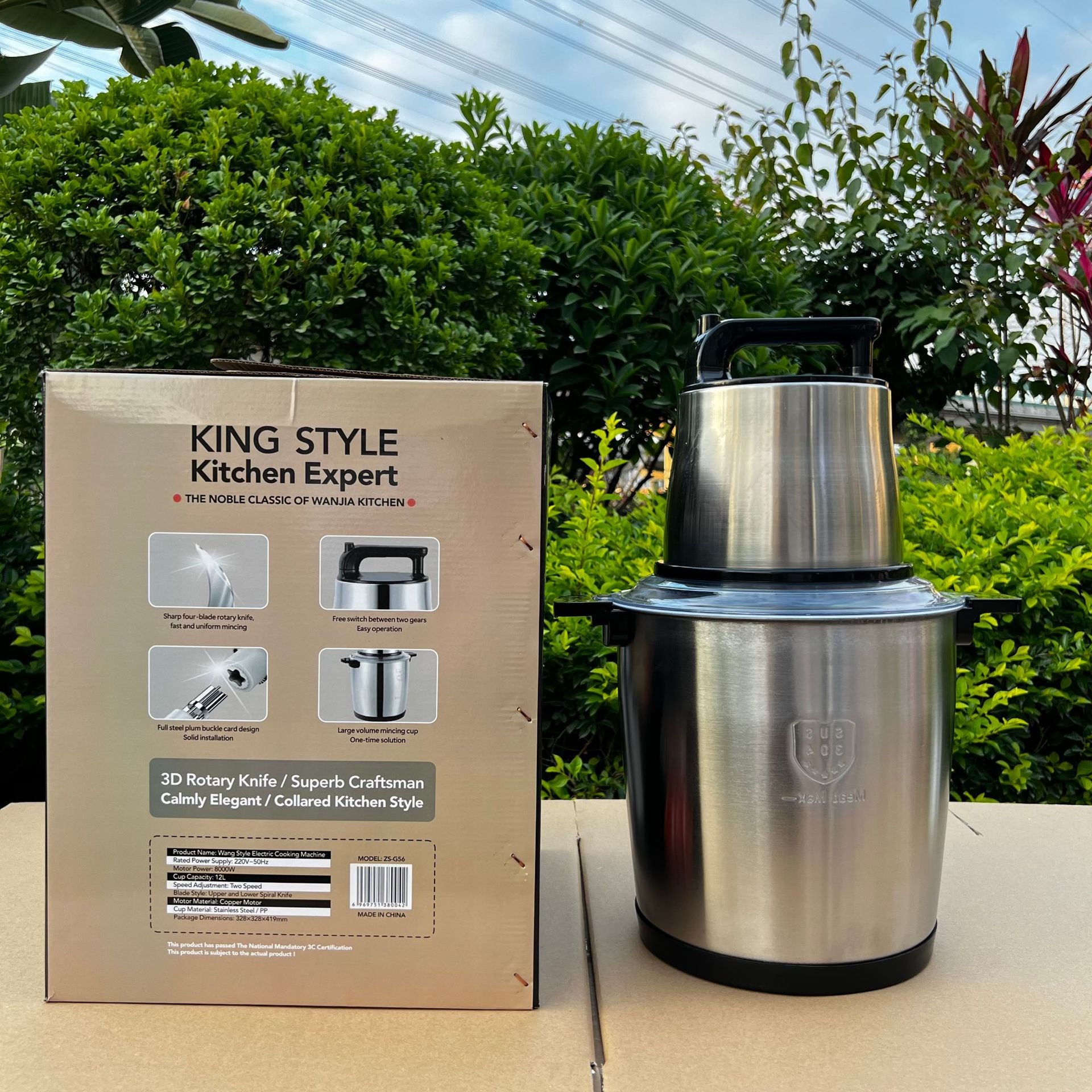 Fufumachine 6L Electric Meat Grinder Small Multi-Functional Meat Mincer Food Processor Blender Multi-Purpose