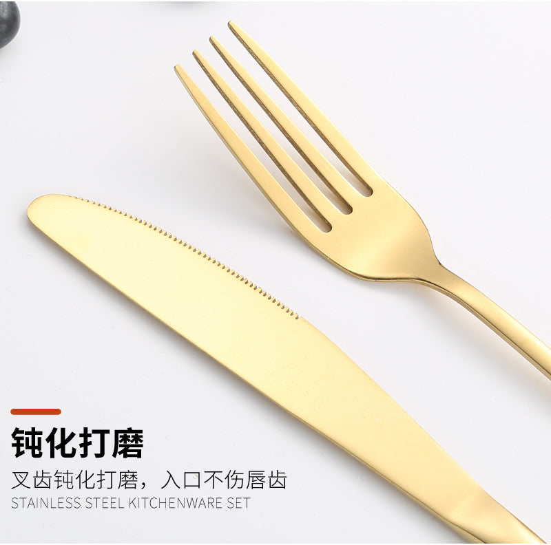 1010Stainless Steel Cutlery Set Hotel Titanium Coated Western Steak Knife Fork Spoon Tea Spoon24Set
