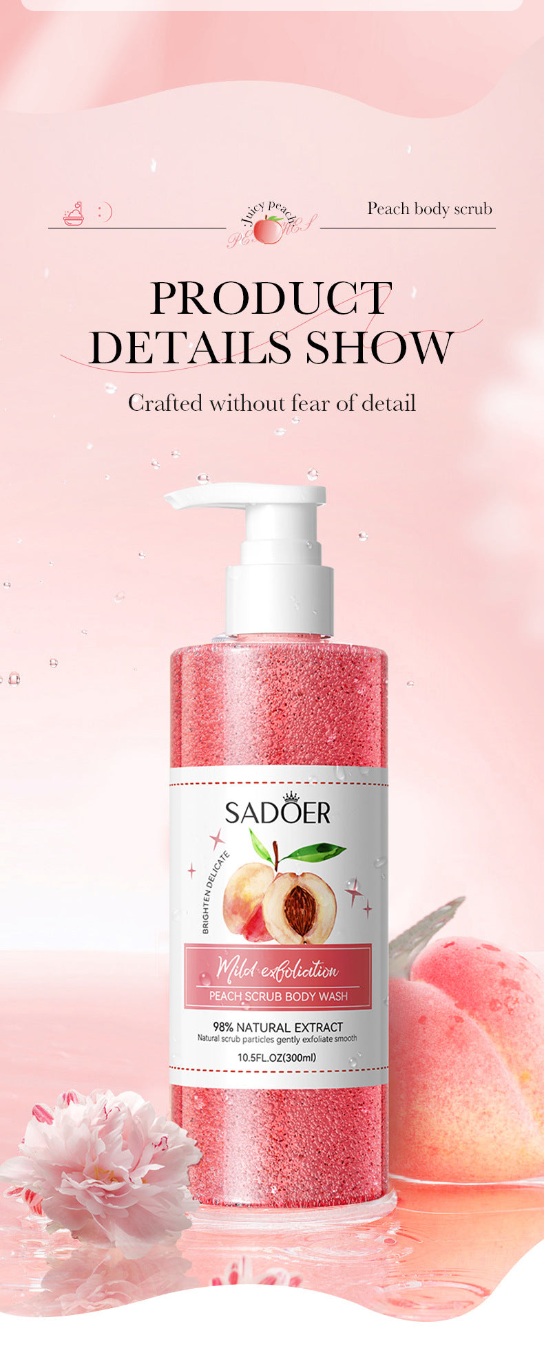 Fruit Body Wash300mlSADOER Kiwi Body Scrub Shower Gel  Wholesale