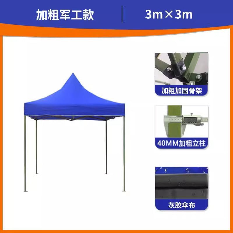 Outdoor Waterproof Advertising Tent Sunshade Umbrella Folding Printed Four-legged Sunshade Canopy Parking Shed Four-corner Tent