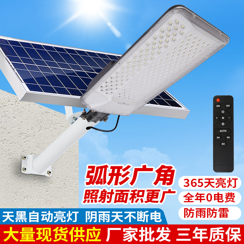 Automatic Light Control for Outdoor High-pole Solar Street Lights with Optical Lenses with 30w Solar Panels