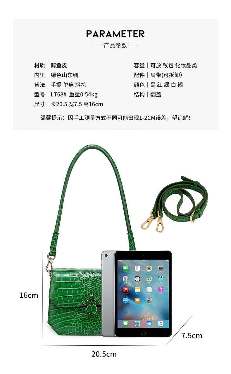 Women's Bag Summer New Crocodile Pattern Chain Bag Trendy Fashion Retro Personality Stylish Single Shoulder Crossbody Bag