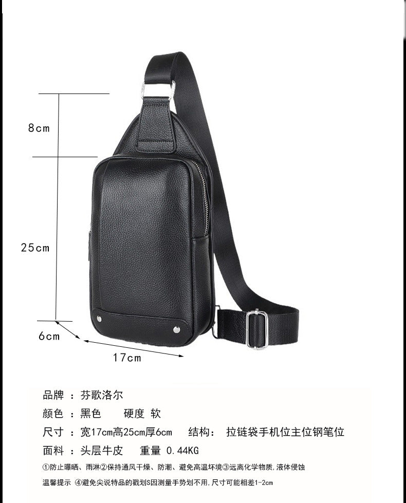 Anti-theft Genuine Leather Men's Chest Bag High-end Multi-functional Password Lock Casual Fashion Top Layer Cowhide Crossbody Bag Backpack