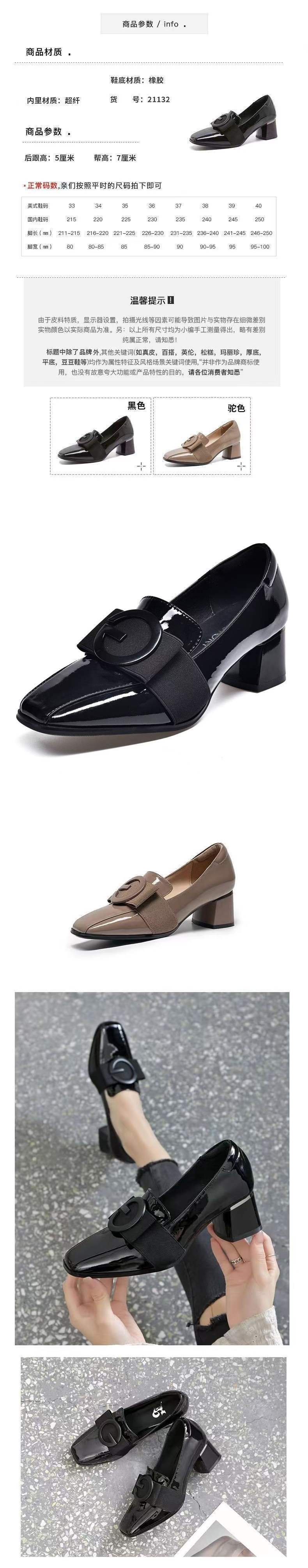 Soft Leather Patent Leather New Style Women's Shoes Fragrance Style Korean Version Square Toe Elegant Small Leather Shoes Versatile Soft Sole Chunky Heel Loafers for Women