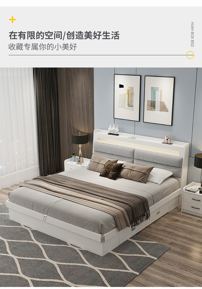 Fabric Bed1.5Small Apartment Master Bedroom Soft Pack Technology Fabric Modern Double Bed White Simple Solid Wood Storage Bed
