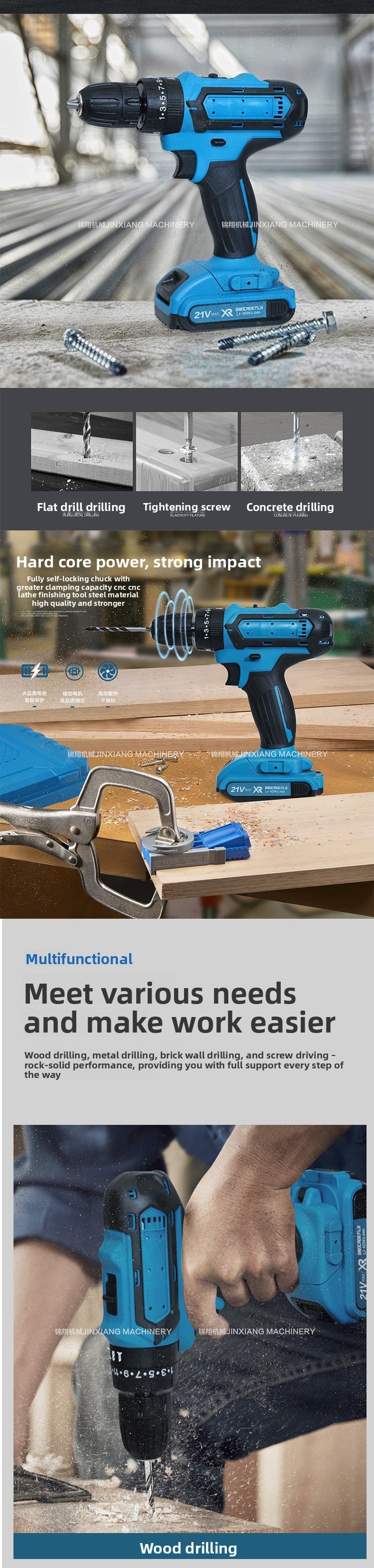Hot Sale21V Three-Function Impact Lithium Electric Drill Household Tool Set48h Factory Direct Large Volume Great Price