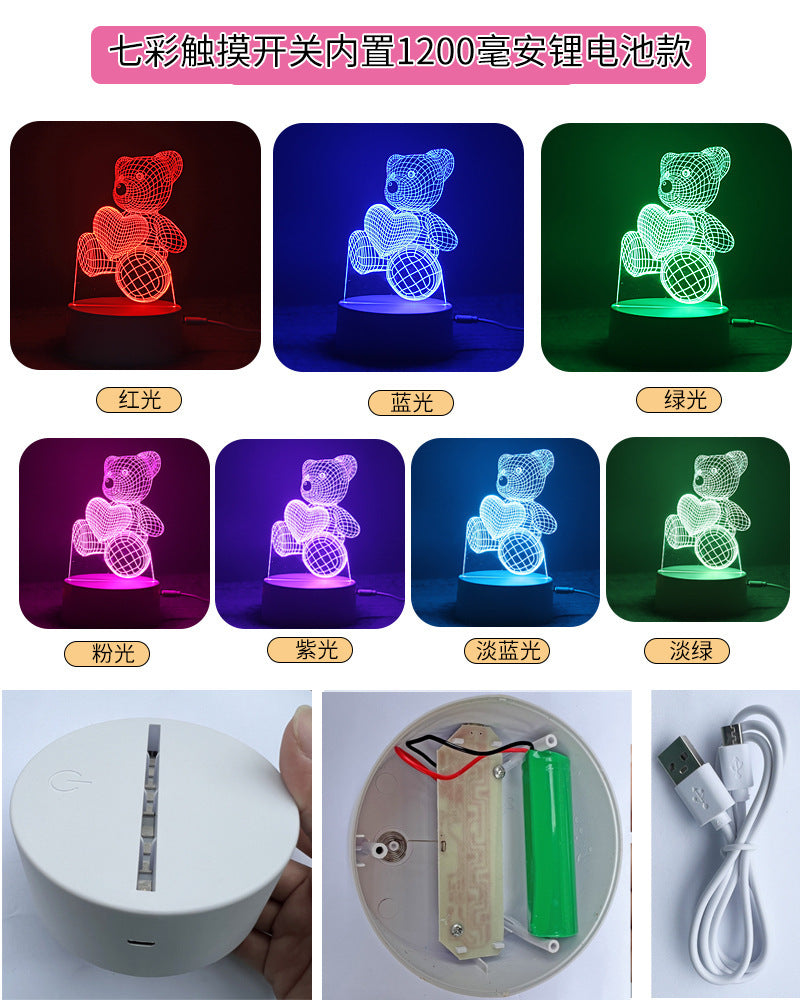3D Night Light Acrylic Colorful Touch Remote Control Atmosphere Light Wholesale Dropshipping Creative Small Gift Factory