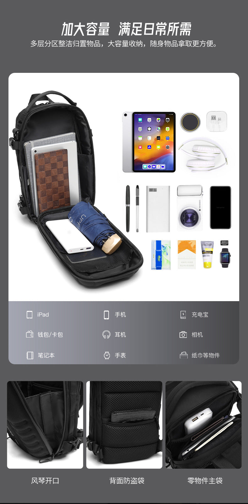OZUKO EVA Hard Shell Chest Bag Men's Crossbody Bag Tactical Functional Waterproof Large Capacity Outdoor Cycling Bag