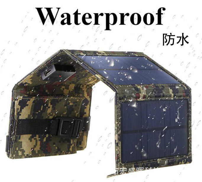 20W Solar outdoor large capacity folding rechargeable solar panel