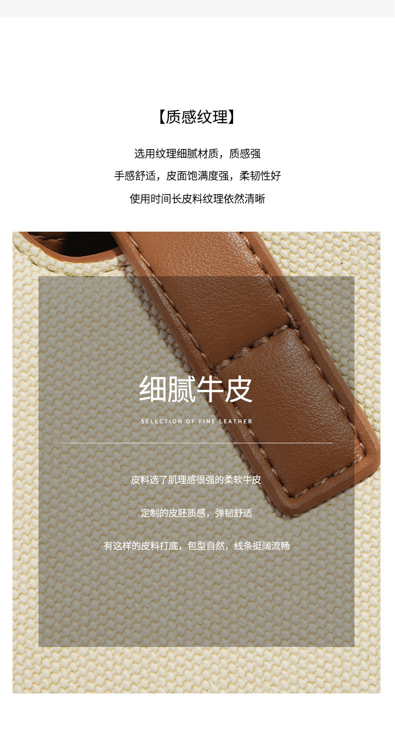 New Square Large Capacity Tote Bag Large Capacity Spring Summer Simple Fashion Women's Bag Commuting Versatile Shoulder Handbag