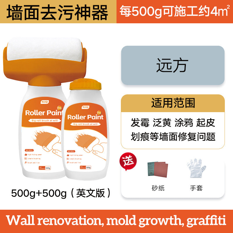 Wall Large Roller Paint Water-Based Odorless Home Self-Painting White Wall Graffiti Renovation Paint White Latex Paint