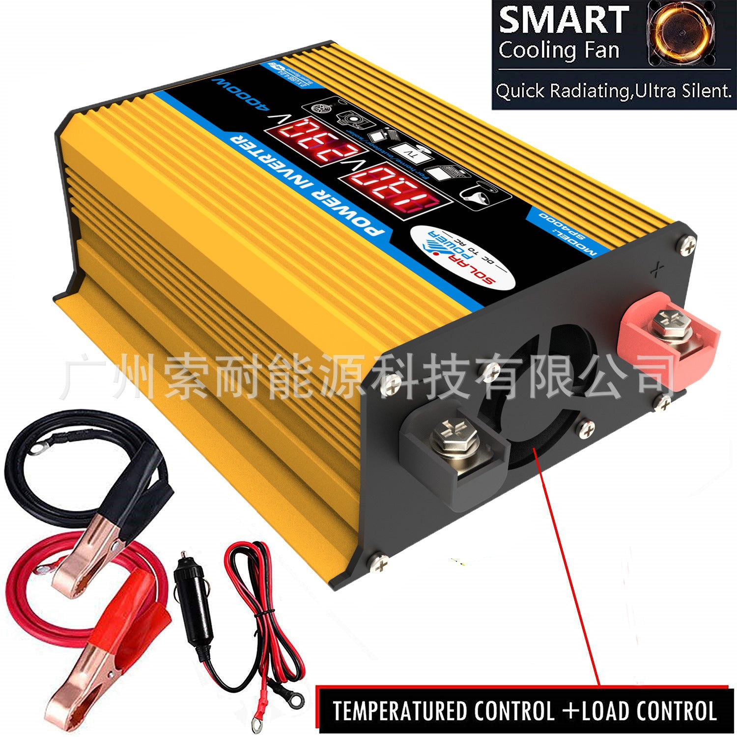 Tang Dynasty Second Generation Car Inverter300W 12V Turn110V 220V Voltage Display Export inverter