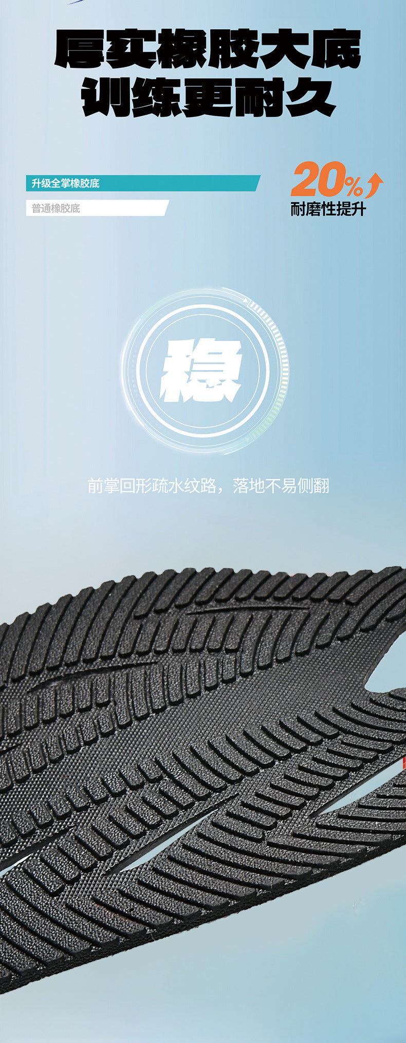 Red Rabbit9pro Racing Carbon Plate Running Shoes Breathable Mesh Sports Training Shock Absorption for Older Children and Adults Non-Slip Athletic Shoes