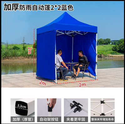 Four-corner Rainproof Tent Four-legged Thickened Advertising Canopy Large Umbrella Outdoor Stall Sunshade Foldable Rain Cover Wholesale