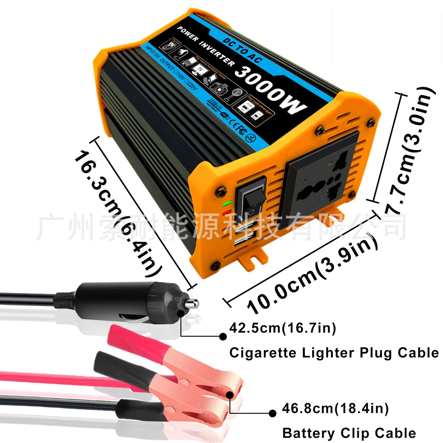 Vehicle Inverter300W 12V Turn110V/220V Double USB Mouth car power inverter