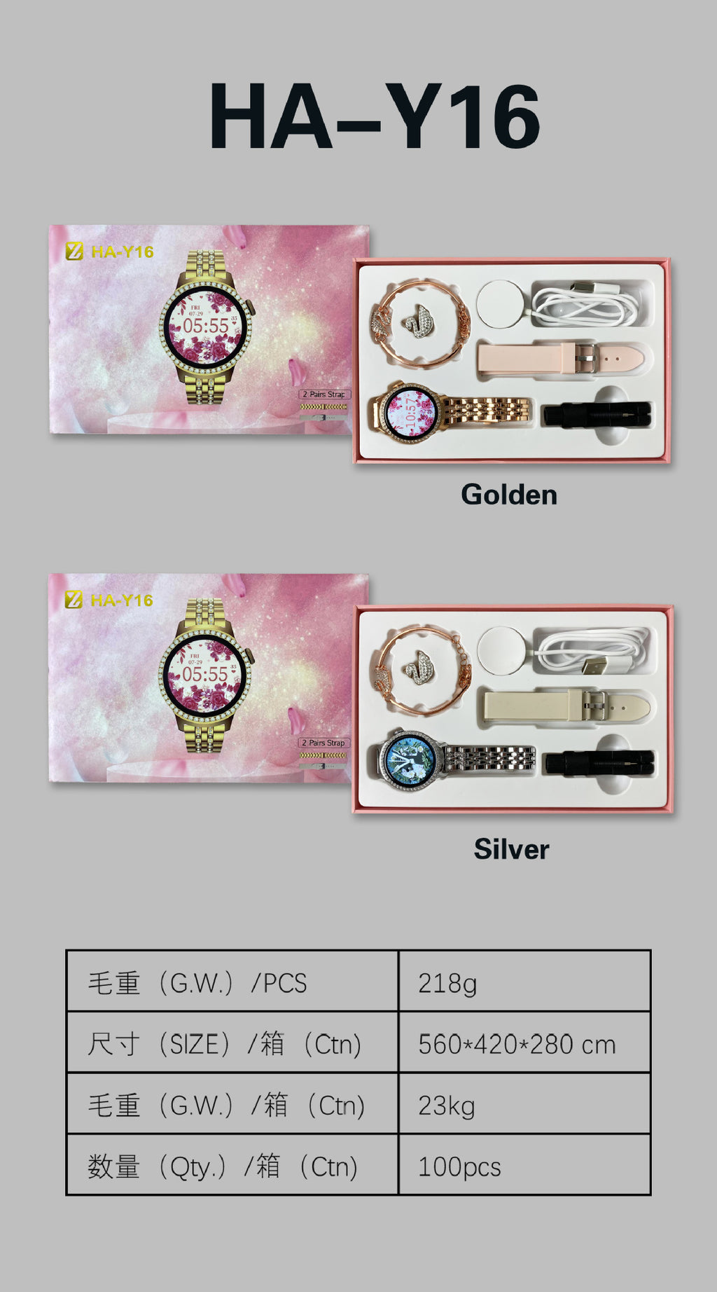 HY-Y16Smart Watch1.09inch Bluetooth Call True Heart Rate Step Count Sleep Exquisite Women's Full Diamond Niche