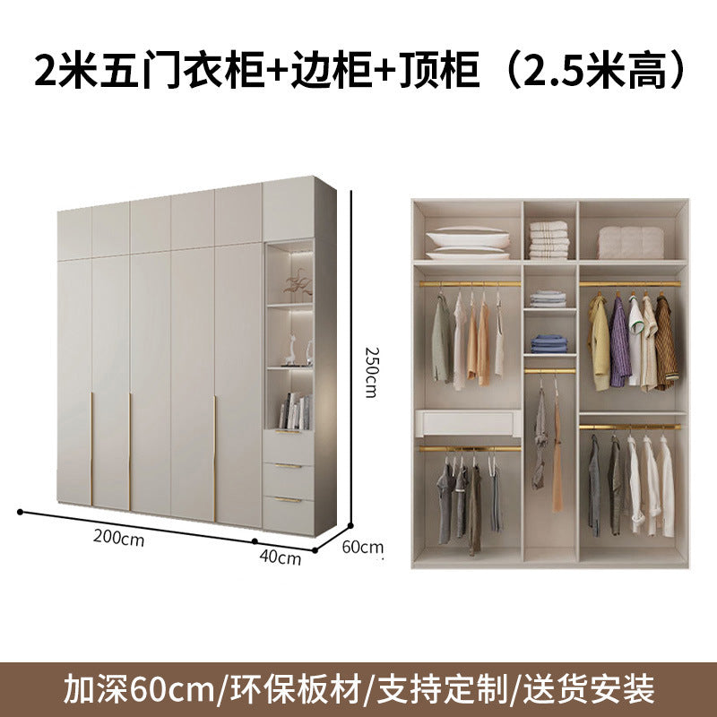 Cream Style Solid Wood Wardrobe Modern Simple Bedroom Storage Cabinet One Door to Ceiling Economical Small Apartment Home Large Wardrobe