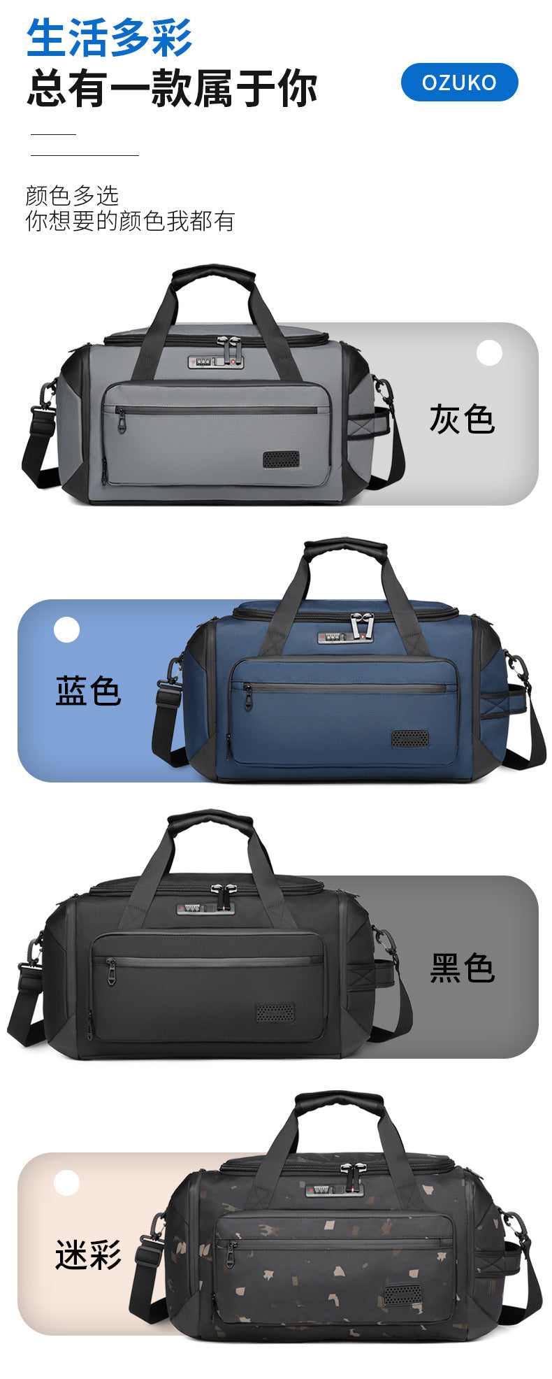 OZUKO Travel Bag Fitness Handbag Large Capacity Dry Wet Separation Can Be Inserted Into The Trolley Short Distance Business Trip Sports Men's Bag