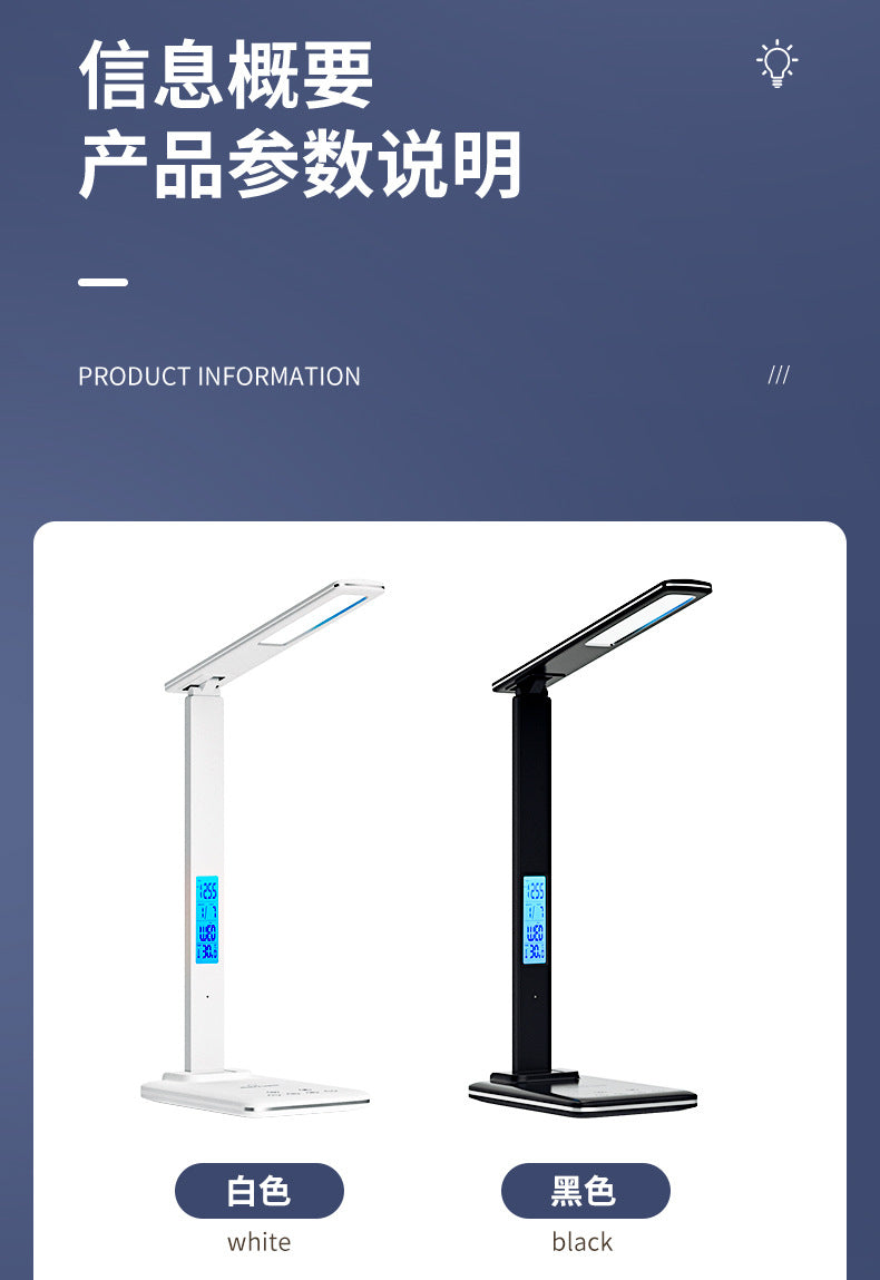 Amazon’s hottest eye protection desk lamp with wireless charging15W Desk Lamp with Clock Touch Dimming Bedroom Reading Lamp