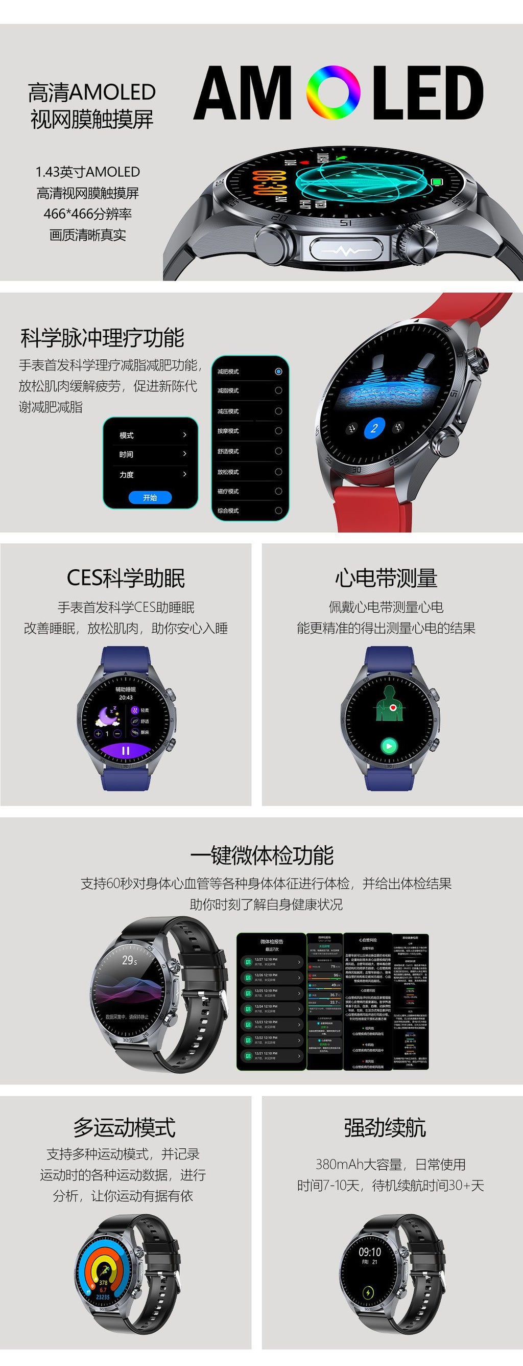 tk29Smart Watch Pulse Massage ECG Body Fat Blood Sugar Blood Lipid Health Monitoring Smart Watch Wholesale In Stock