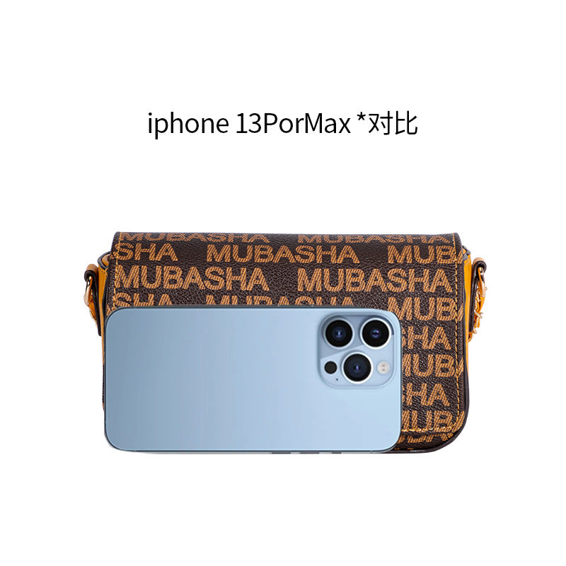 Unique Versatile Design Vintage Chain Small Square Bag for Women Retro Stylish Single Shoulder Bag Personality Simple Crossbody Bag