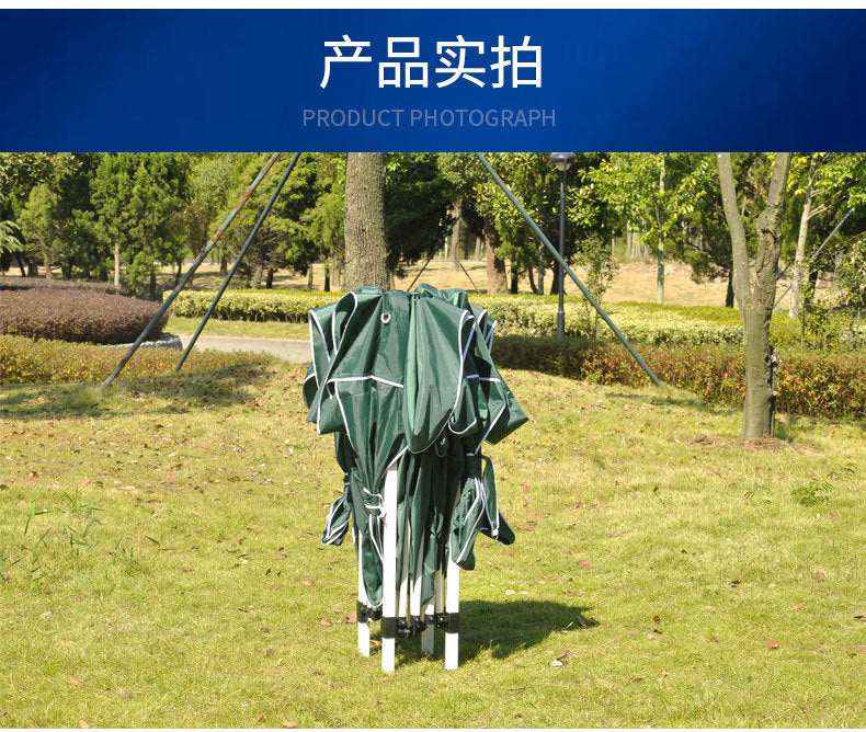 Four-corner Folding Tent3*3Camping Exhibition Leisure Tent Outdoor Beach Sunshade Pavilion Export Wholesale