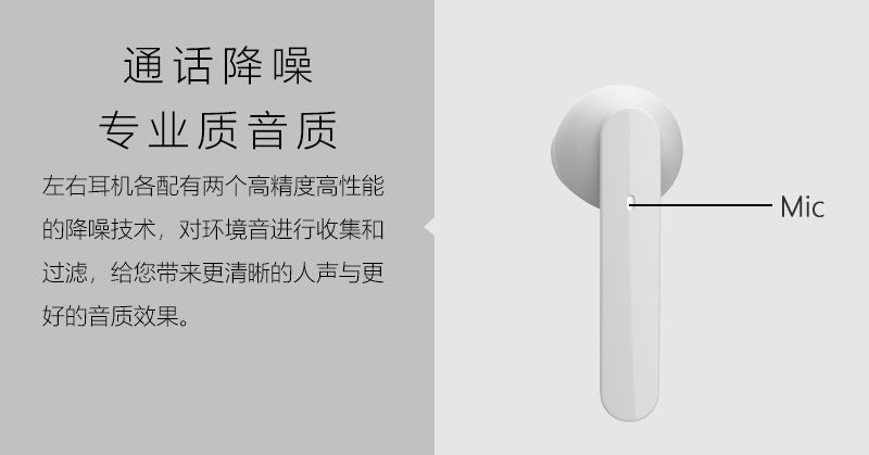 Hot-selling Wireless Bluetooth Earphones tws Black Technology Sports Bluetooth Ultra-Long Battery Life Bluetooth5.4