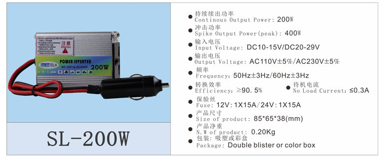 150W Vehicle Inverter12V Turn110V AliExpress Wish Lazada Shopee Platform Export