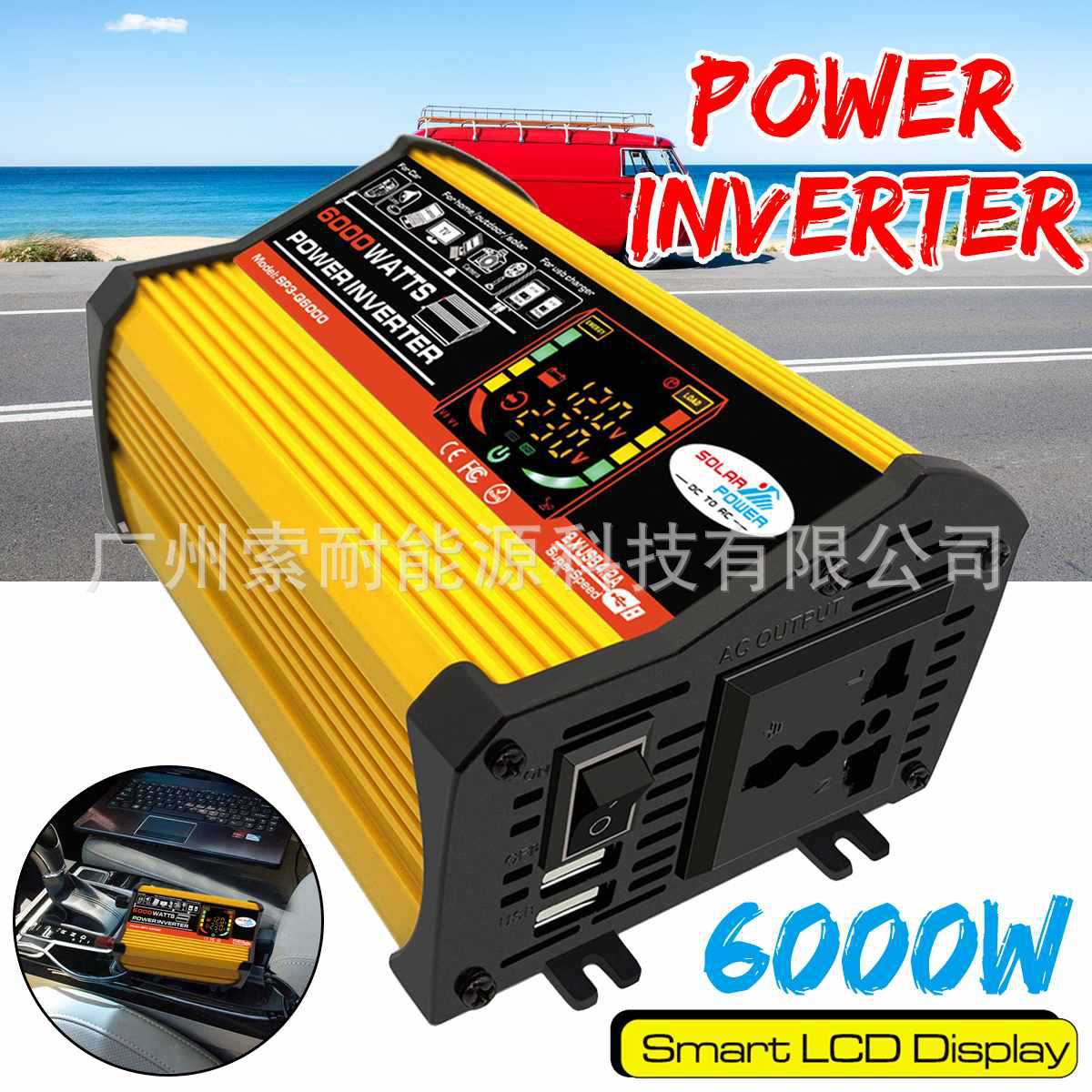 Automobile and Motorcycle Parts Car Inverter Power Supply500W Car Charger Adapter12V Turn110V/220V Vehicle Inverter