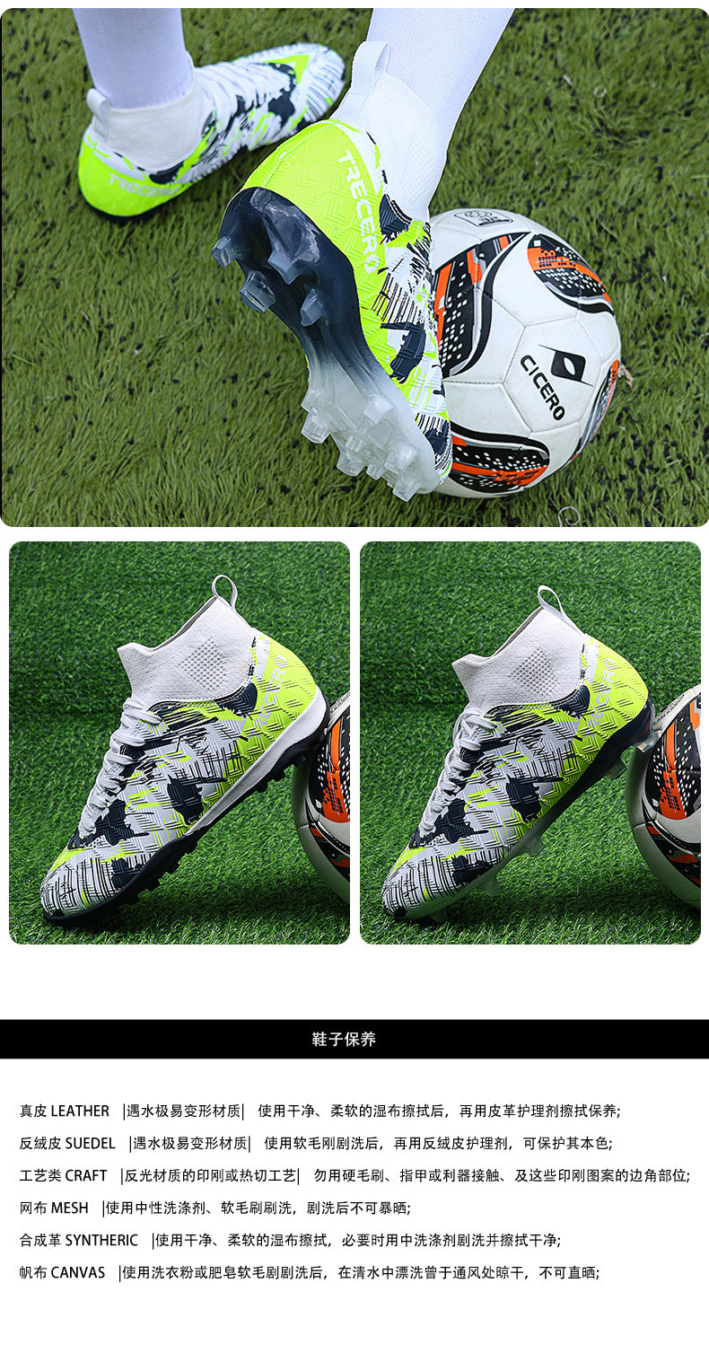 CICERO High quality professional football shoes for men and women FG Long Spike Anti-Slip Wear-Resistant Youth Practical Competition Training Shoes