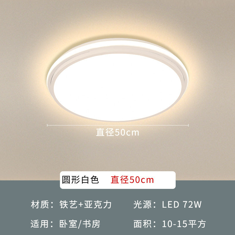 Living room lamp, simple modern style, suitable for home use led Ceiling Lamp Master Bedroom Zhongshan Lighting Factory Direct Sale Whole House Package