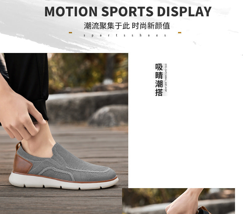 Vintage Casual Trendy Shoes Large Size Breathable Flyknit Mesh Men's Slip-On Lightweight Non-Slip Men's Shoes Large Size Men's Shoes