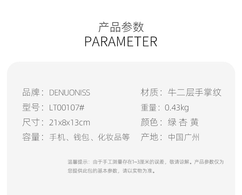 Women's Crossbody Bag2024New Versatile Large Capacity Handbag Mom Style Elegant Shoulder Bag for Daily Use