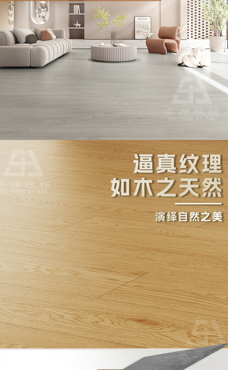 Anti-Slip Waterproof Fireproof Locking Eco-Friendly Flooring Commercial Project spc Stone Plastic Locking Type PVC Stone Crystal Flooring