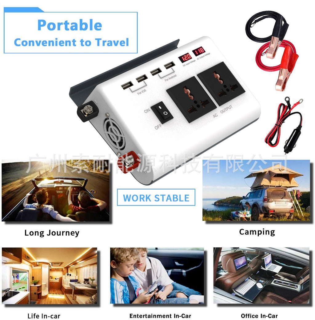 New Car Inverter300W 12V Turn110V 4USB Dual Voltage Display car inverter