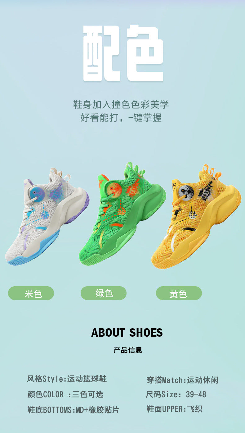 6d553b9c-b0e2-4733-b70d-c1014bbfe5b8