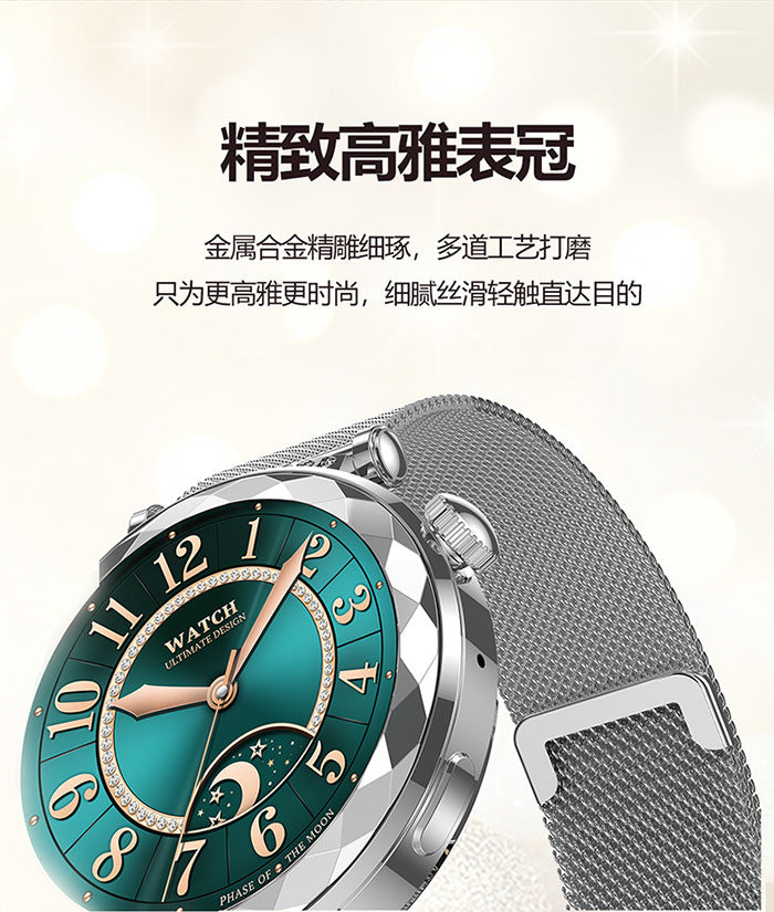 HK88Smart Watch1.19inch Bluetooth Call True Heart Rate Pedometer Sleep Monitor Women's Sports Watch