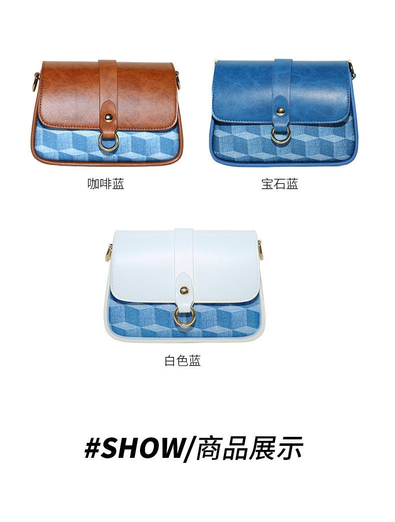 Women's Summer New Trend Retro Small Square Bag Personality Stylish Color-Block Shoulder Bag High-Quality Crossbody Bag for Women