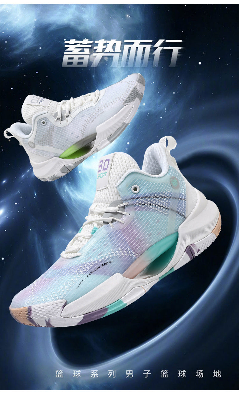 New Trendy Fashion Basketball Shoes Breathable Mesh Sports Shoes High Top Luminous Lightweight Comfortable Men's Sneakers