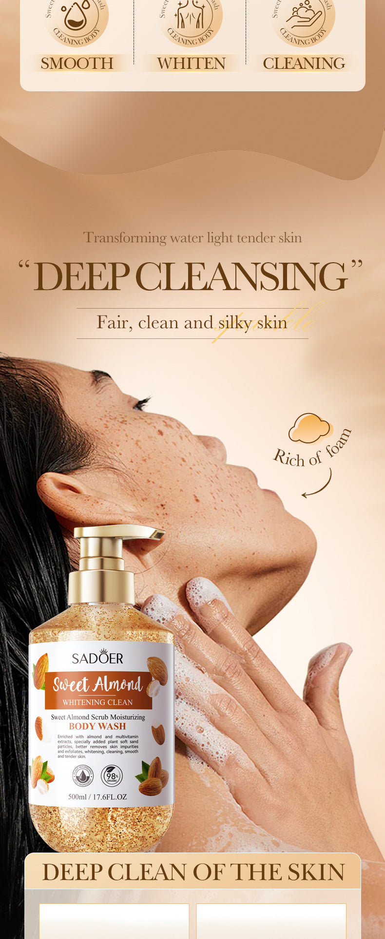 Sweet Almond Whitening Scrub Body Wash500ml SADOER  foreign trade wholesale of cleansing body wash