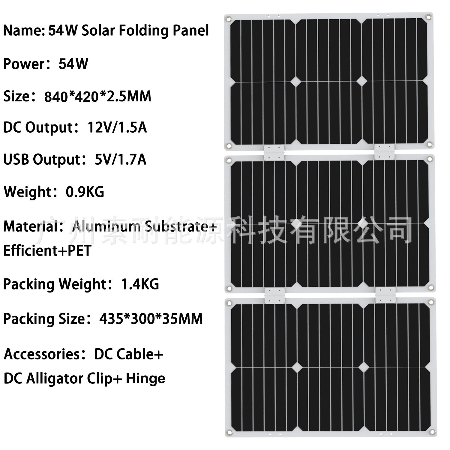 18W/36W/54W/72W 18V Monocrystalline Solar Panel Double USB Interface  30A Controller