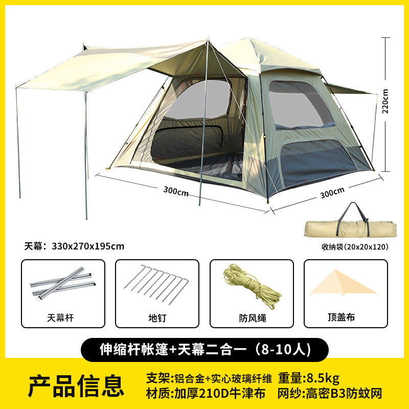 Canopy Tent 2-in-1 Outdoor Camping Waterproof Fabric Full Set Thickened Silver Sunproof Rainproof Four Seasons Tent
