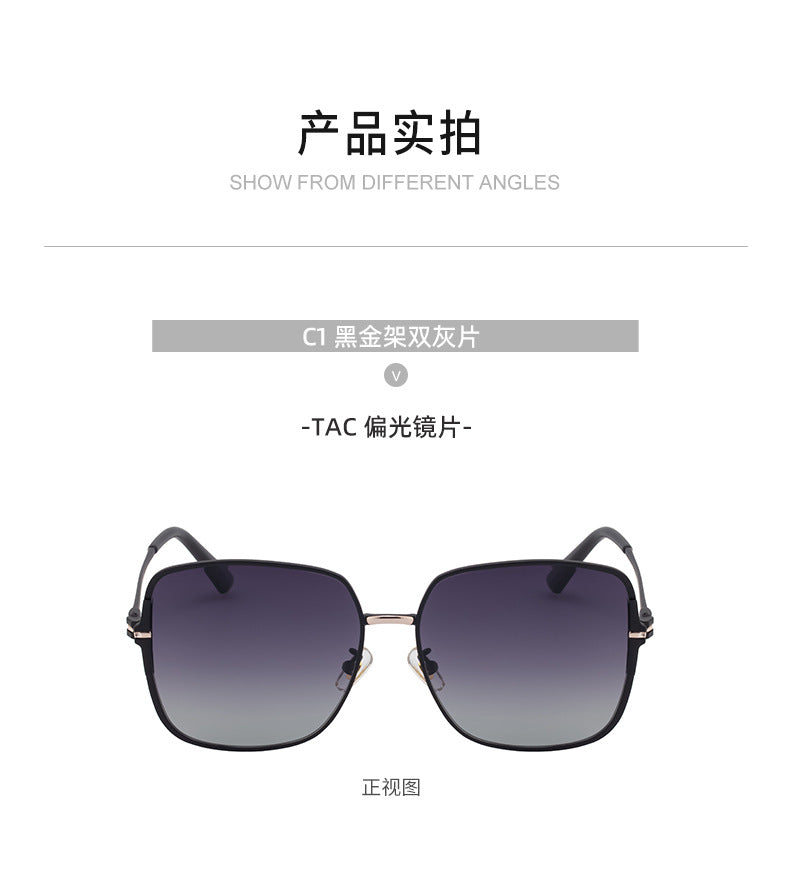 2025New European and American Fashion Square Frame Polarized Sunglasses for Women High-end Outdoor Sun Protection Sunglasses Wholesale